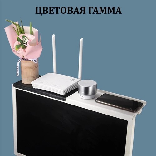 Computer and screen - and, tv
